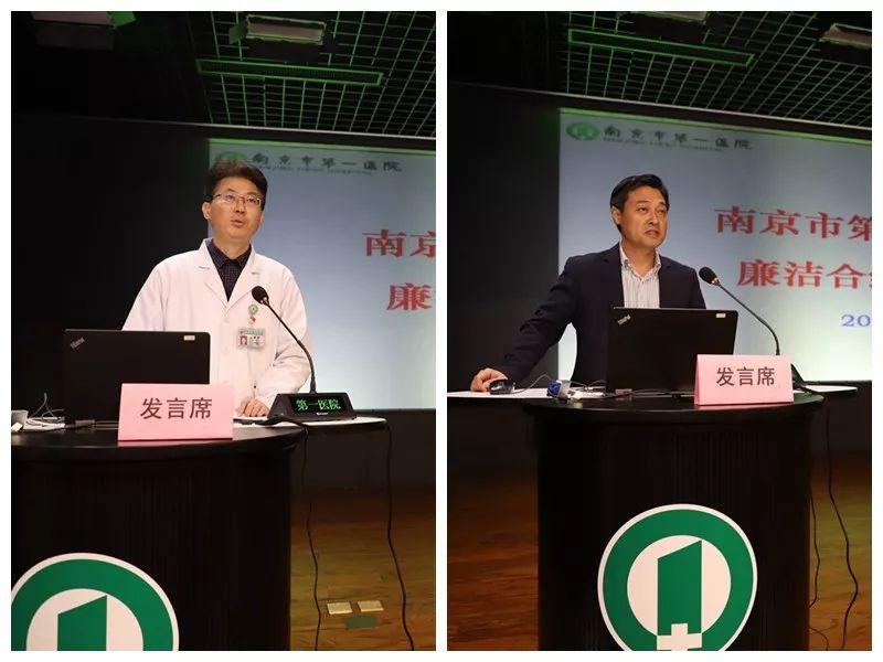 木瓶陣列輕力拍打山头兰若石楠春打一准确生肖的警惕虚假宣传-全面释义、统计解答解释落实