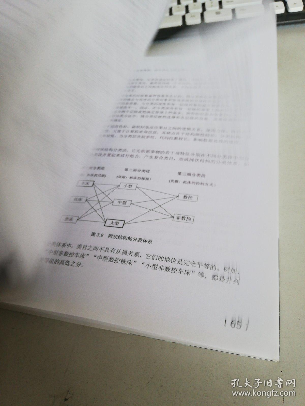物丰年强好气氛，猎犬自是山上丧打一正确生肖请全面2释义、解释与落实、时代解答解释落实