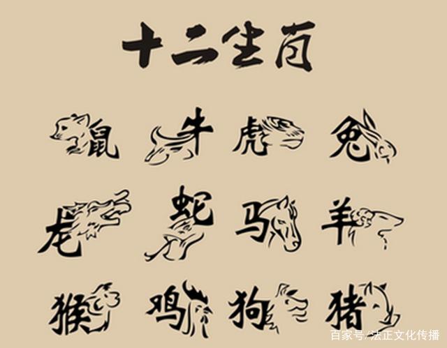 酒浇块垒打一准确生肖详细解答、科学解答解释落实