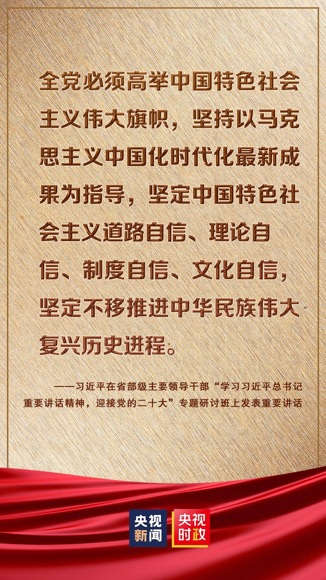 各显神通打一正确生肖的警惕虚假宣传-全面释义、解释与落实、综合解答解释落实