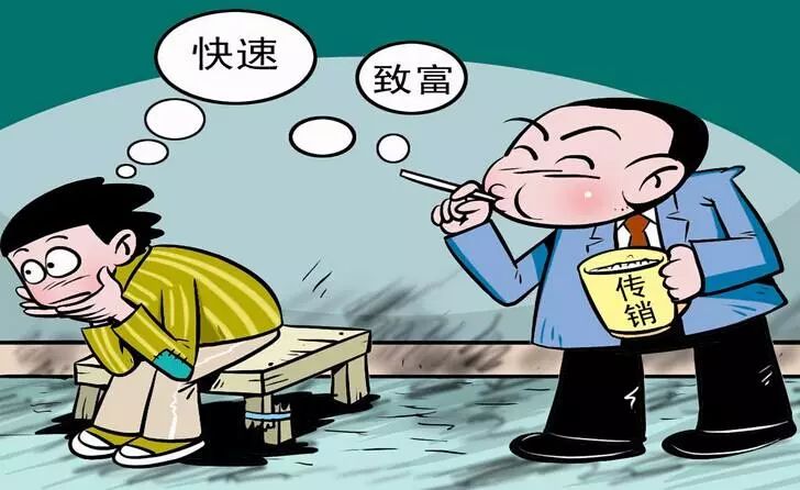 今期生肖五七开，二三门看特有钱打一正确生肖的警惕虚假宣传-全面释义、详细解答解释落实