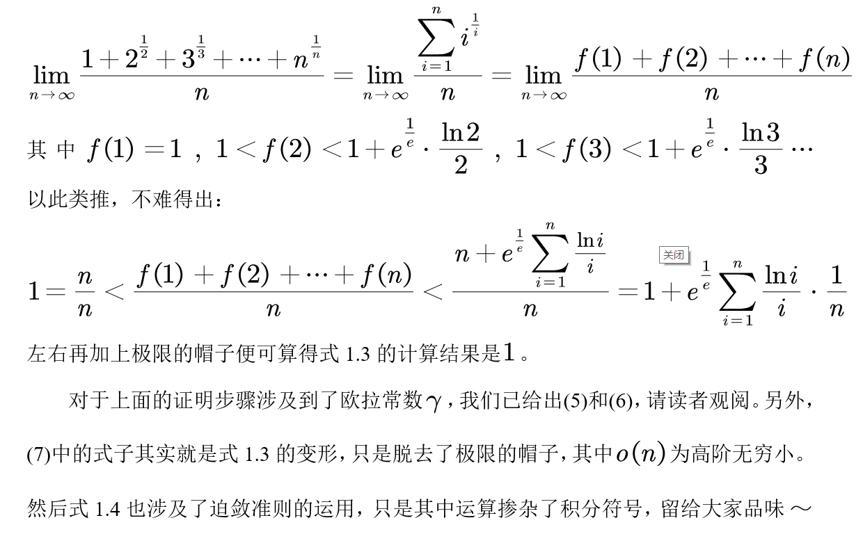 欲钱买心地善良的动物是什么生肖，详细解答、详细解答解释落实
