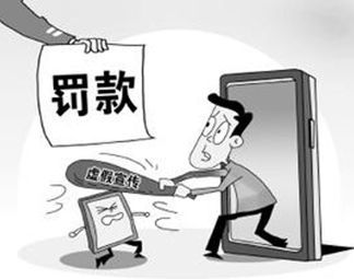 四海为家山作宿夜来当日五分开是什么生肖,警惕虚假宣传-全面释义、解释与落实、定量解答解释落实