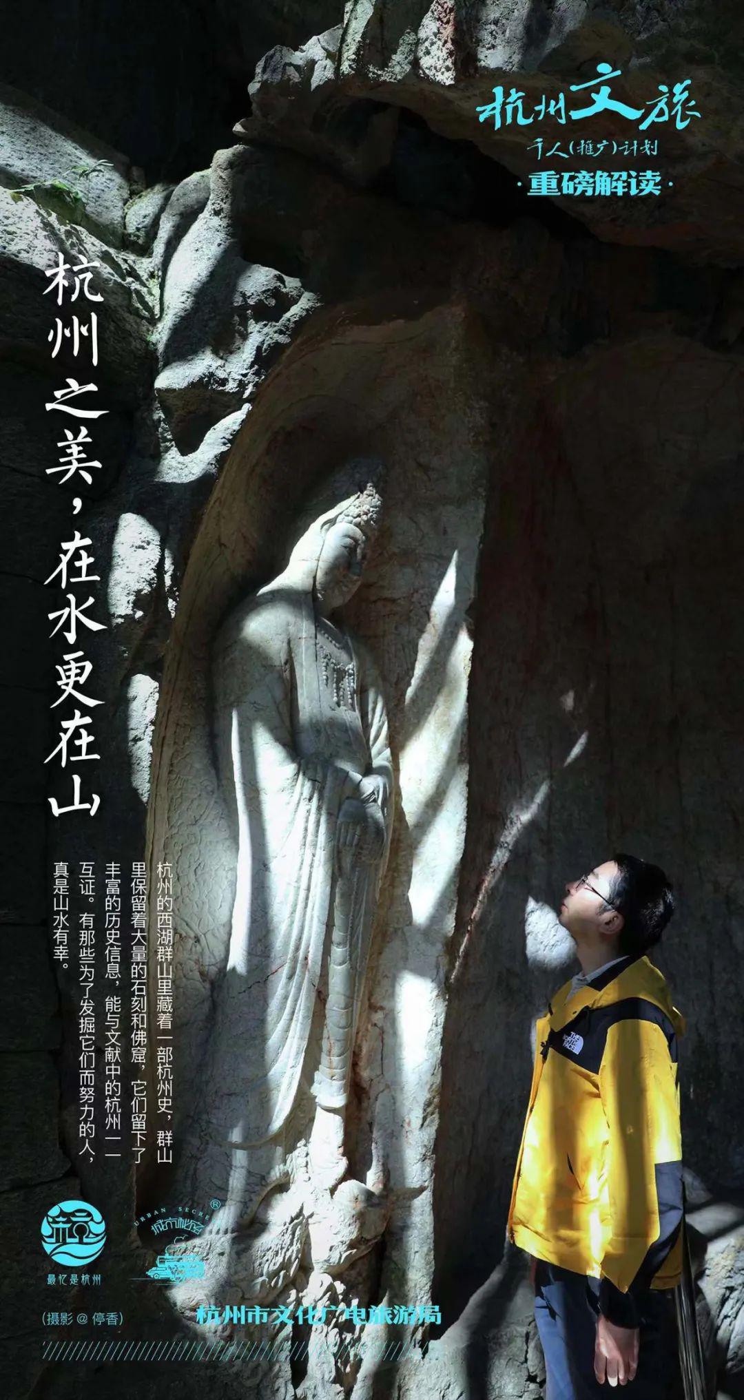 悬想到杭州兴地,尊前应与话离忧打一生肖仔细释义、解释与落实、构建解答解释落实