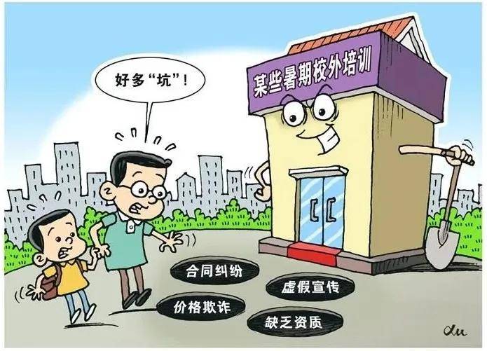 一马平川打一准确生肖,警惕虚假宣传-全面释义、解释与落实、统计解答解释落实