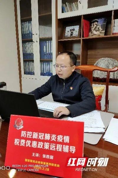 悬想到杭州兴地,尊前应与话离忧打一生肖的警惕虚假宣传-时代解答解释落实