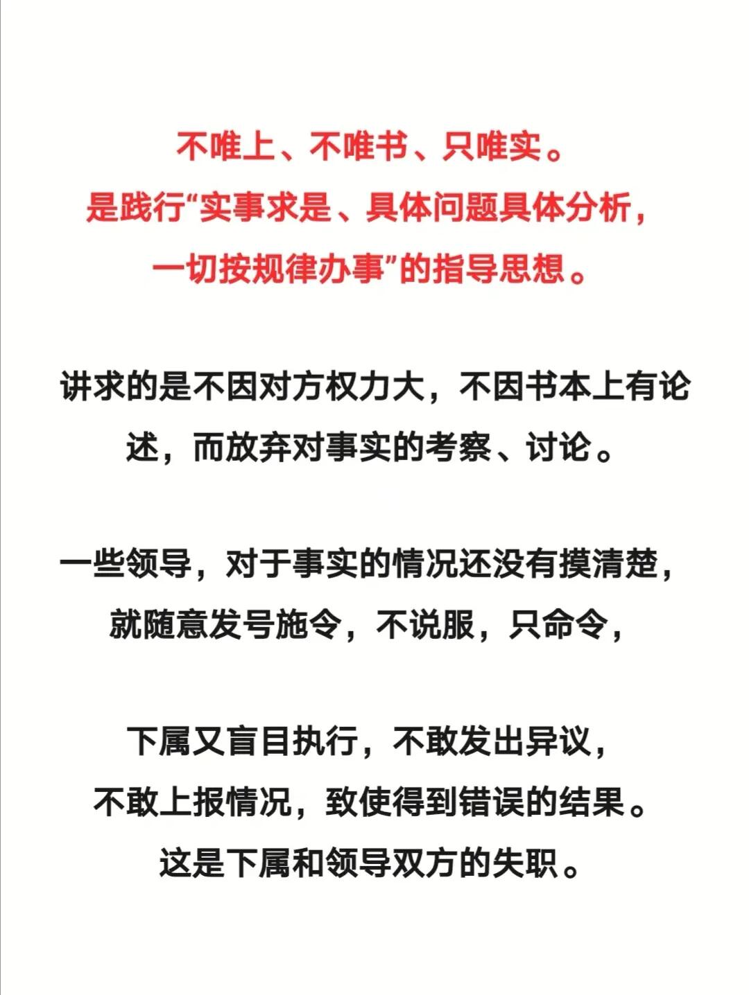 四面八方财源进，八面进财金满堂打一正确生肖请全面2释义、解释与落实、科学解答解释落实