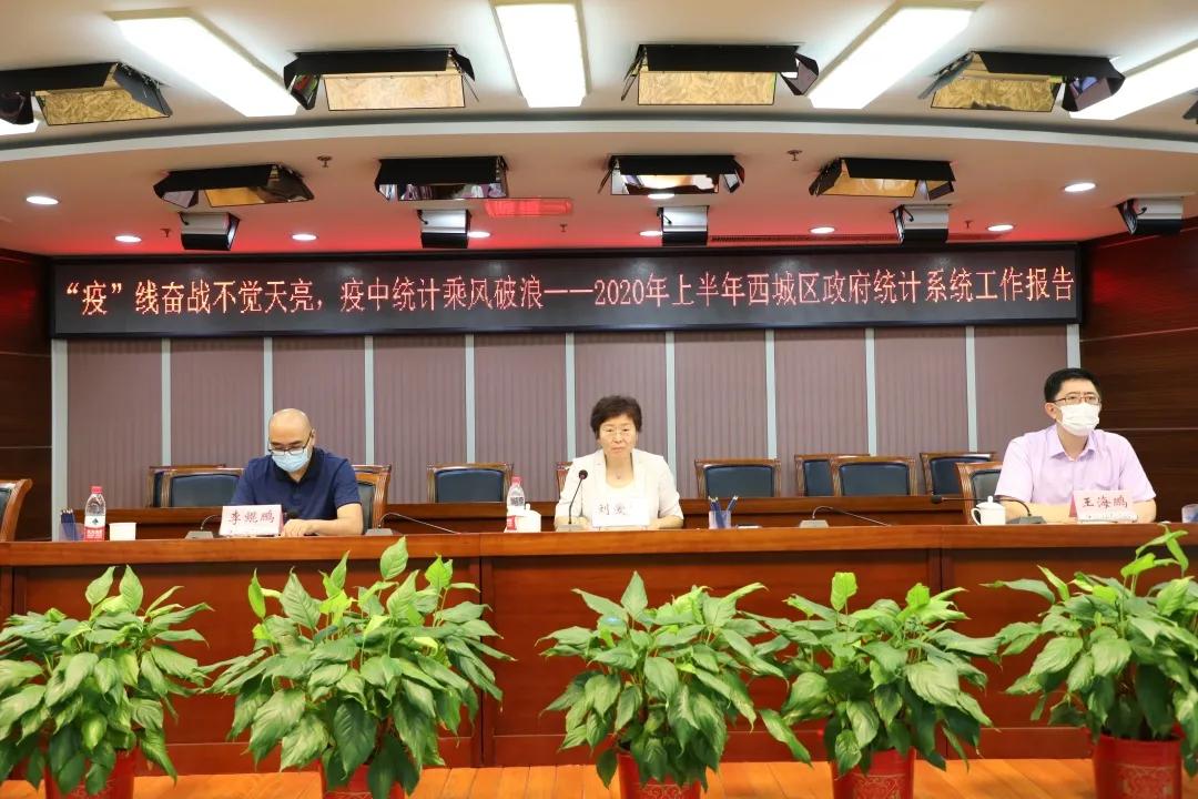 心乱如麻打一准确生肖精选解析、解释与落实、统计解答解释落实