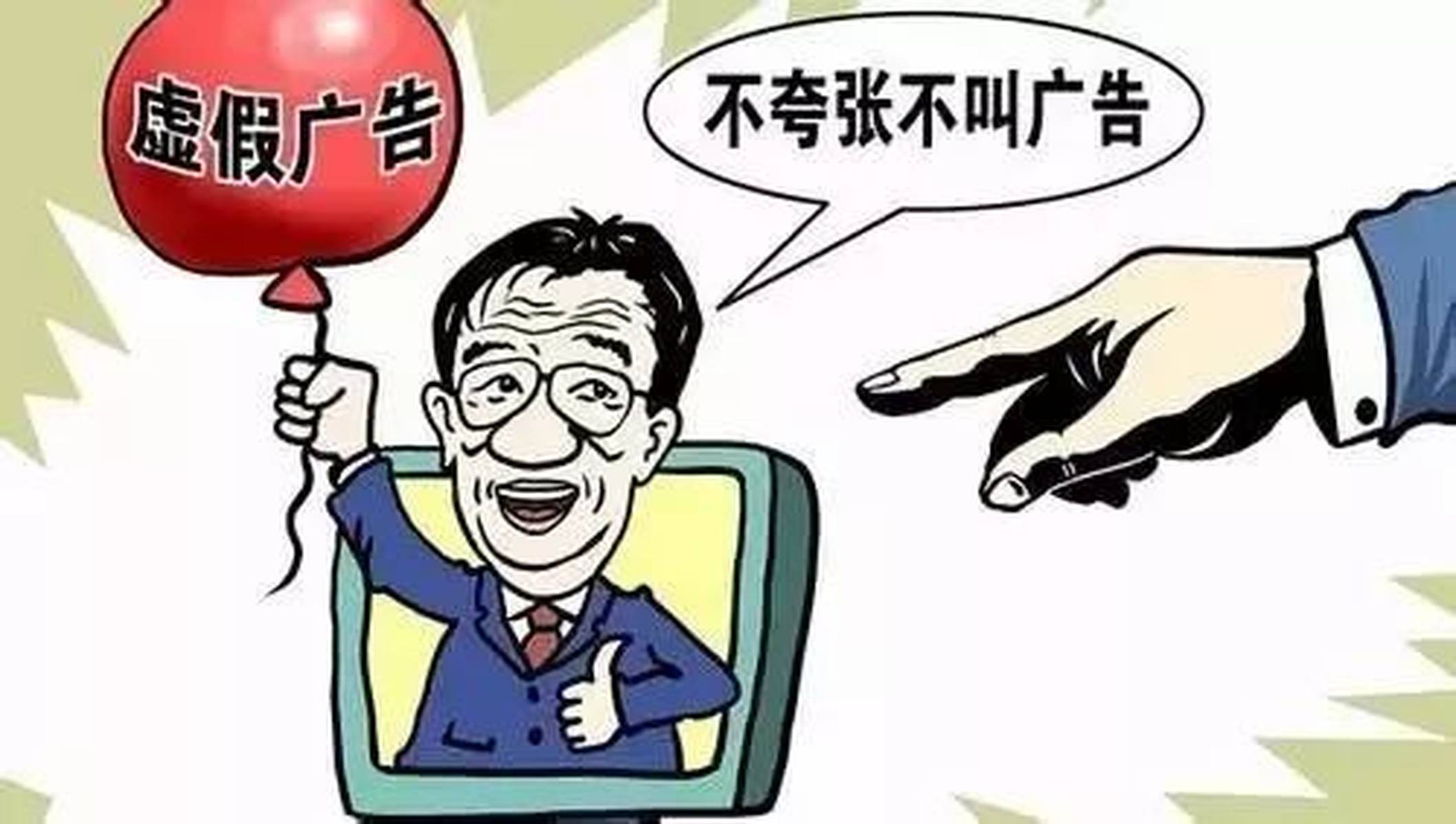 十八姑娘一朵花五颜六色景如画是什么生肖、警惕虚假宣传-全面释义、科学解答解释落实