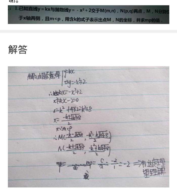欲钱买心地善良的动物是什么生肖，详细解答、详细解答解释落实