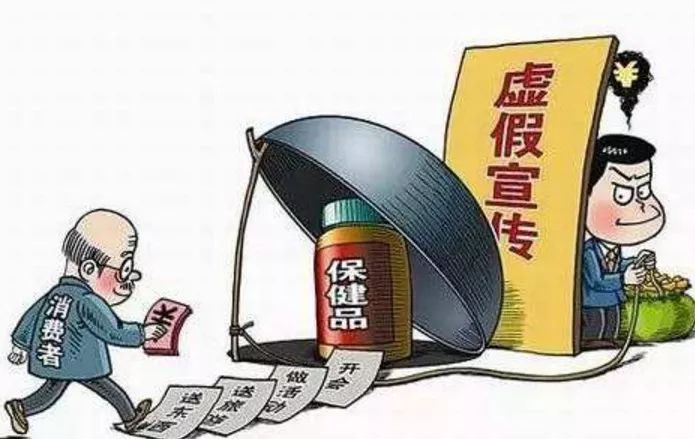 十个指头春秋生肖飞提更高望更远是什么生肖,警惕虚假宣传、全面解答、详细解答解释落实