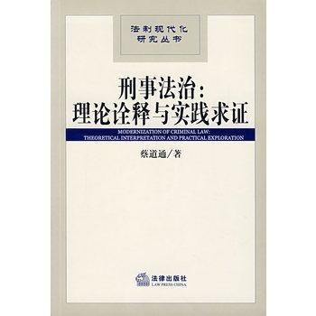 物丰年强好气氛，猎犬自是山上丧打一正确生肖请全面2释义、解释与落实、时代解答解释落实