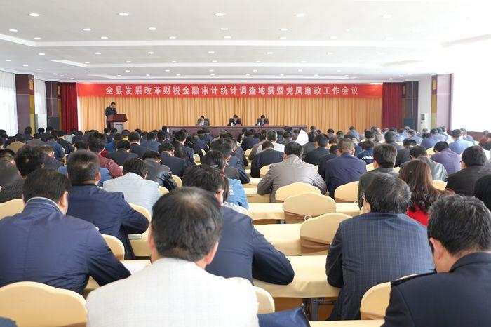 心乱如麻打一准确生肖精选解析、解释与落实、统计解答解释落实
