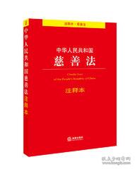 诗海经中有猛兽，十二生肖从它来打一正确生肖的警惕虚假宣传-全面释义、实时解答解释落实