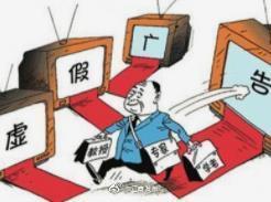 一马平川打一准确生肖,警惕虚假宣传-全面释义、解释与落实、统计解答解释落实