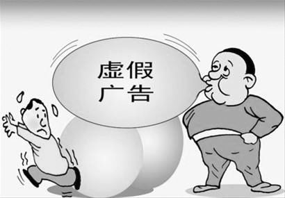 一马平川打一准确生肖,警惕虚假宣传-全面释义、解释与落实、统计解答解释落实